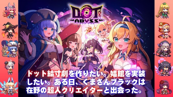 【朗報】ソシャ