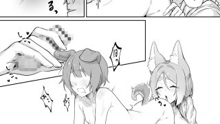 【新着同人誌】