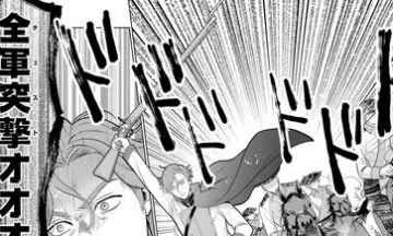 【画像】なろうコミカ