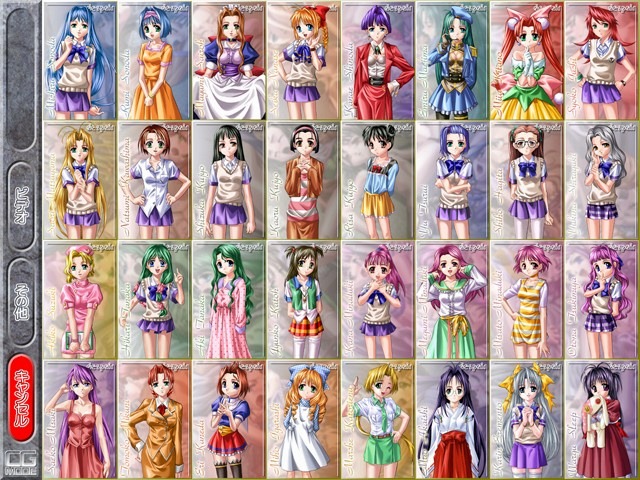 【】絶望という