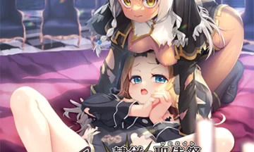 【画像】今週発売のロ