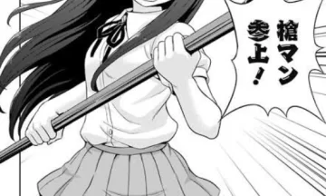 【疑問】資本主義って