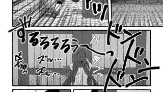 【新着同人誌】E