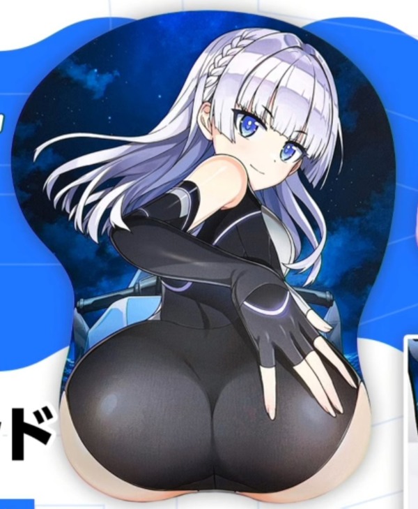 【】『ドルフィ