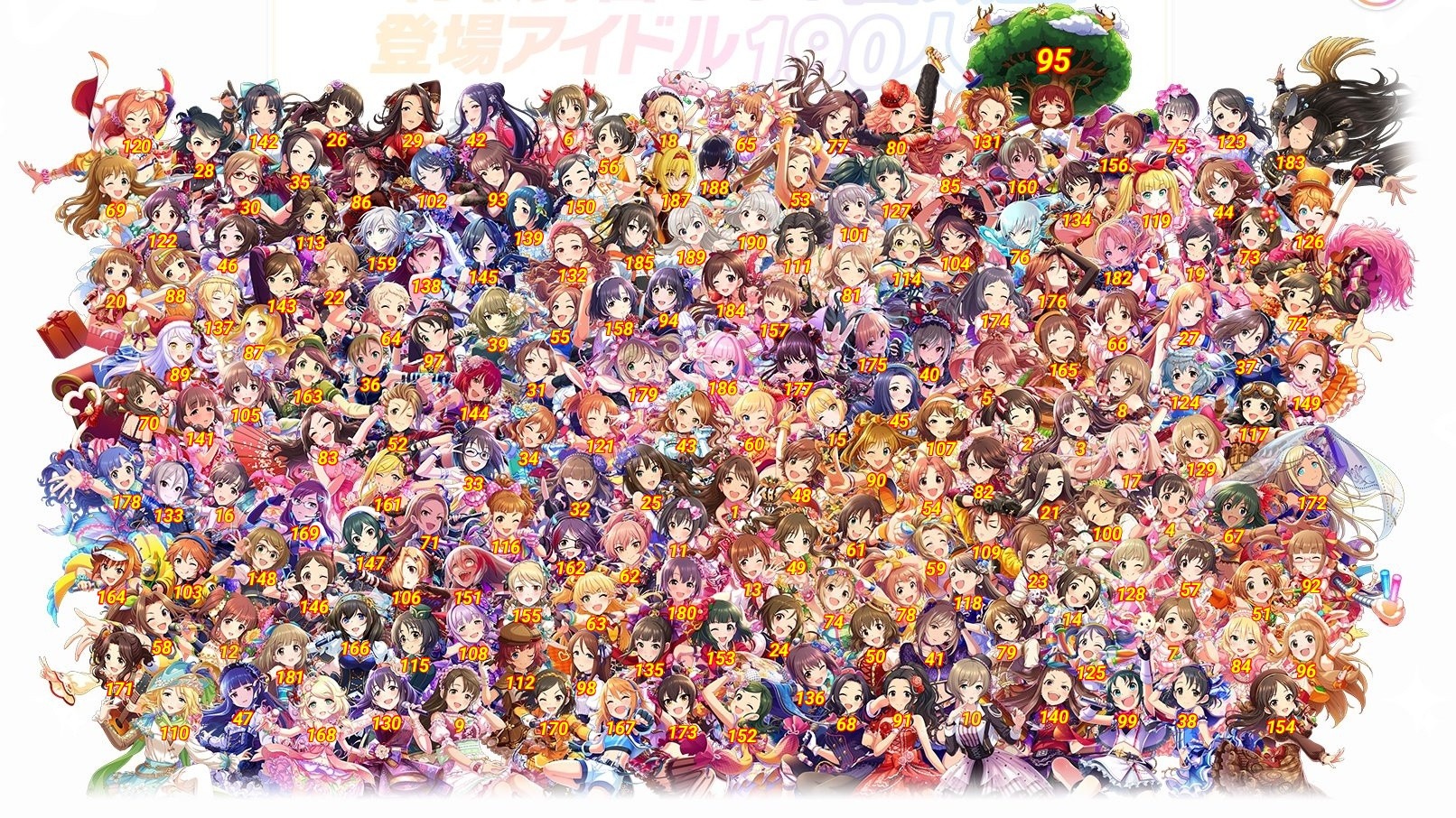 【】 童貞が絶対