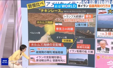 【画像】赤木野々花ア