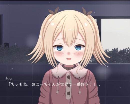 近所に住む女の