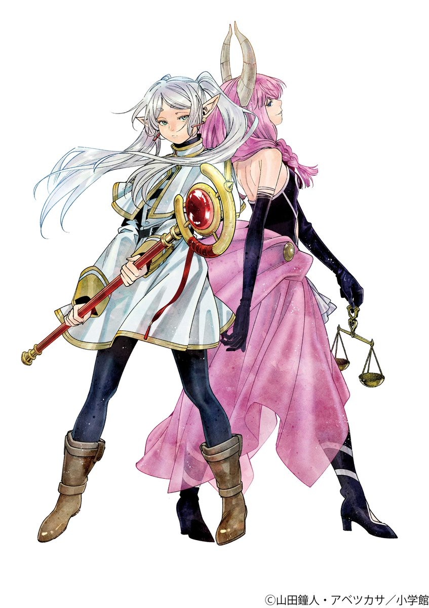 【】フリーレン