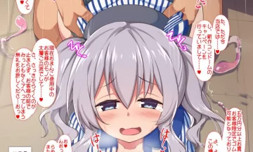 セックスのエロ＆萌え