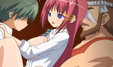 ヘンタイおじさんたち