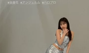 【画像】【画像10枚】