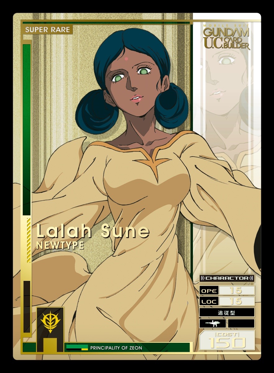 【悲報】シャア