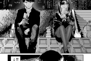 【エロ漫画】父親が罪