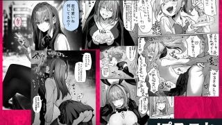 【新着同人誌】パイレ