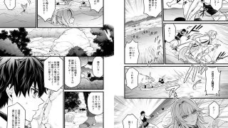 【新着同人誌】滑落の