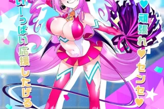【画像】『ボンバーガ