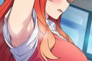 【画像】中野五月のワ