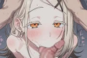 【画像】篠澤広のきも