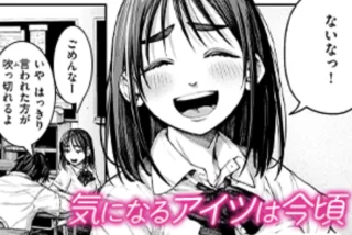 【画像】よく見るエロ