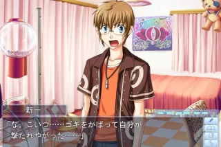 【画像】いい「男友達