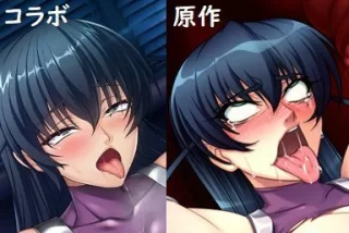 アヘ顔・オホ顔とかい