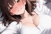 【エロ漫画】距離の近