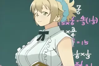 大好きになった綺麗な