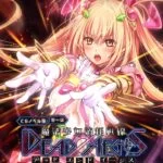 魔法少女消耗戦線 Dea