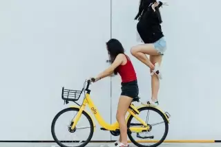 【画像】スカート短い