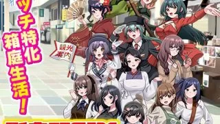 【新着同人ゲーム】影