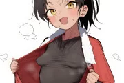 【画像】浅草ナツキち