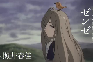 【画像】フリーレンの