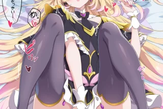 「なか…だ……めっ」女