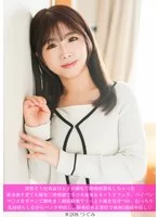 清楚そうな真面目女子