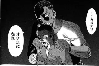 【画像】えっちなヱロ