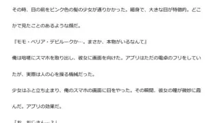 【新着同人誌】中年デ