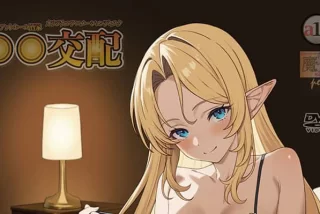 【６月新作エロアニメ