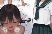 【二次エロ】褐色娘と