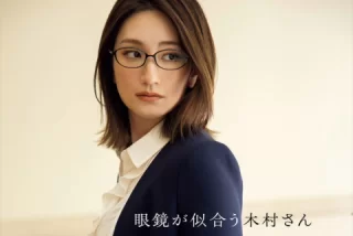 木村玲衣さん画像集56