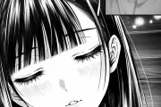【エロ漫画】電車で何