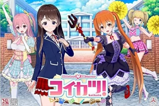 【画像】おまえらが最
