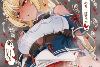 「中で出しちゃダメじ