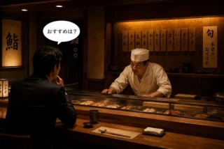 今日のおすすめセクシ
