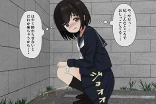 【四谷の路地裏あるあ