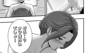 【新着同人誌】バック