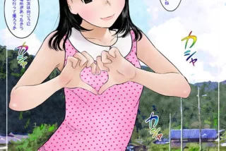 同人エロ漫画・くぱぁ