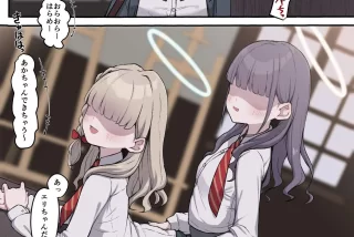 「あんっ あんっ」途