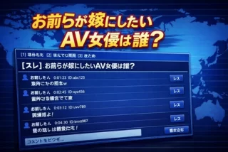 【海外反応】お前らが