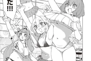 【画像】最近のコロコ