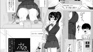 【新着同人誌】家族の
